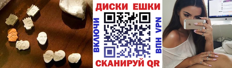Экстази Philipp Plein  blacksprut рабочий сайт  Кинешма 