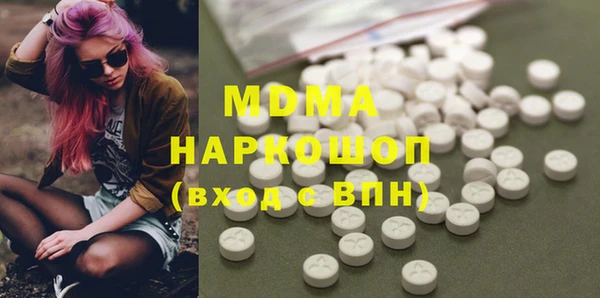 не бодяженный Алексин