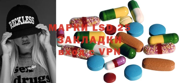 кокаин перу Алзамай