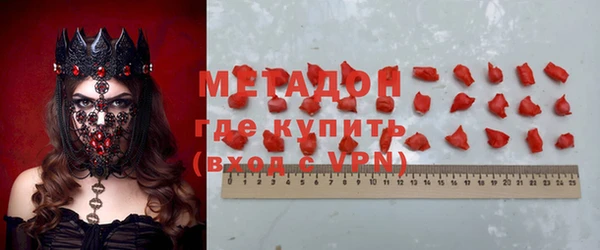 марки lsd Алексеевка