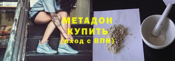 марки lsd Алексеевка