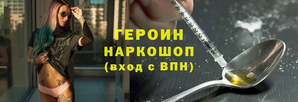 не бодяженный Алексин