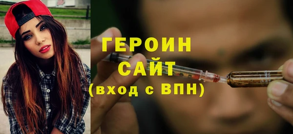 не бодяженный Алексин