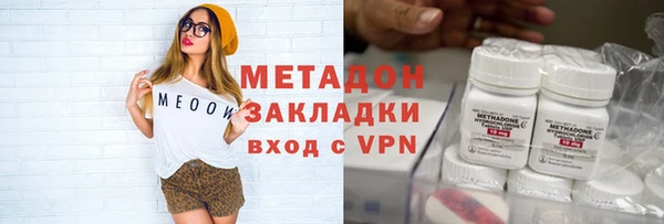 не бодяженный Алексин