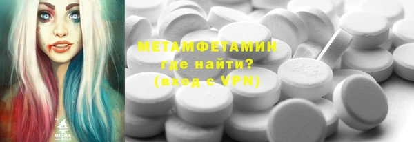 кокаин перу Алзамай