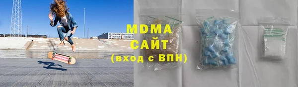 марки lsd Алексеевка