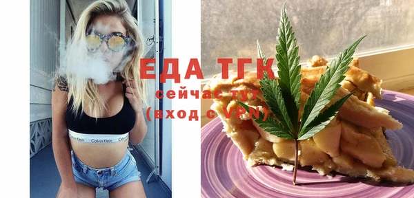 не бодяженный Алексин