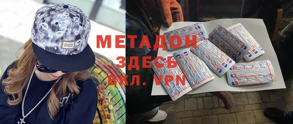 не бодяженный Алексин