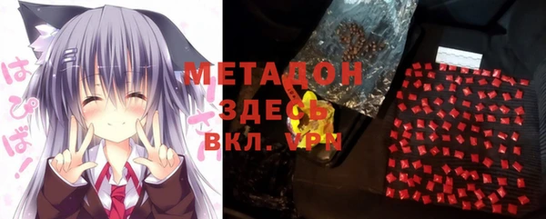 стафф Арсеньев