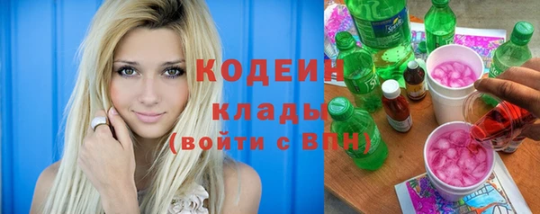 кокаин перу Алзамай